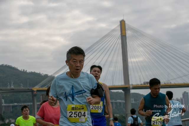 Tsing_Kung_Run-453
