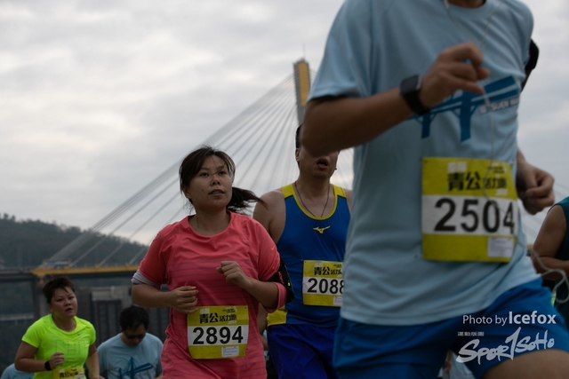 Tsing_Kung_Run-454