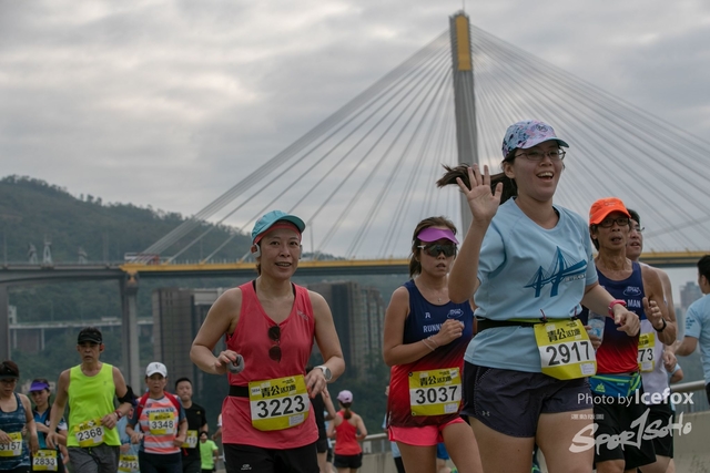 Tsing_Kung_Run-459