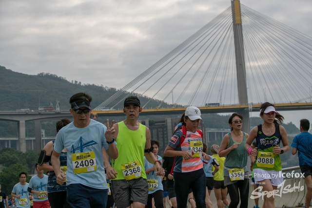 Tsing_Kung_Run-460