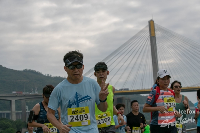 Tsing_Kung_Run-461
