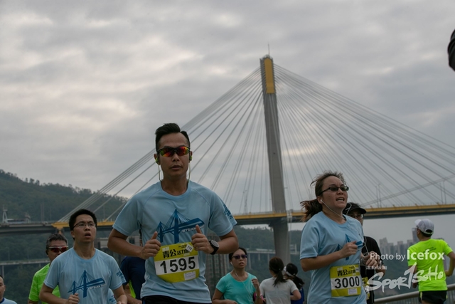 Tsing_Kung_Run-465
