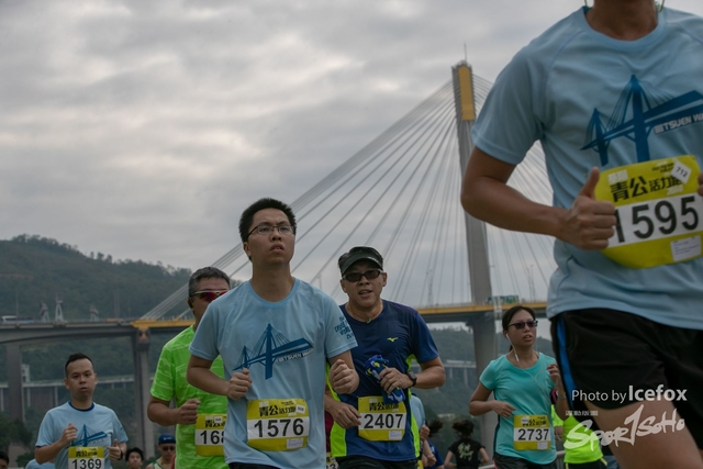 Tsing_Kung_Run-466