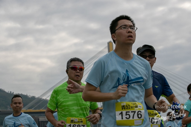 Tsing_Kung_Run-467