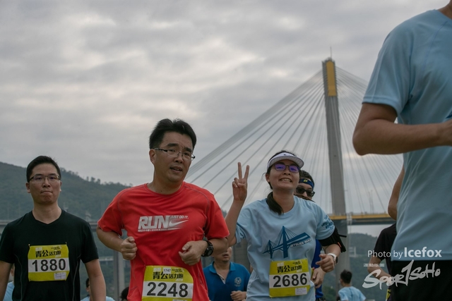 Tsing_Kung_Run-469