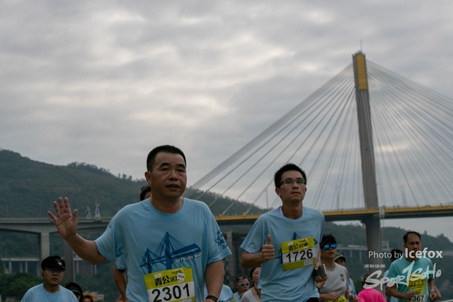 Tsing_Kung_Run-470