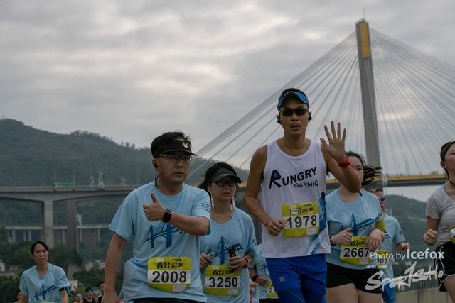 Tsing_Kung_Run-471