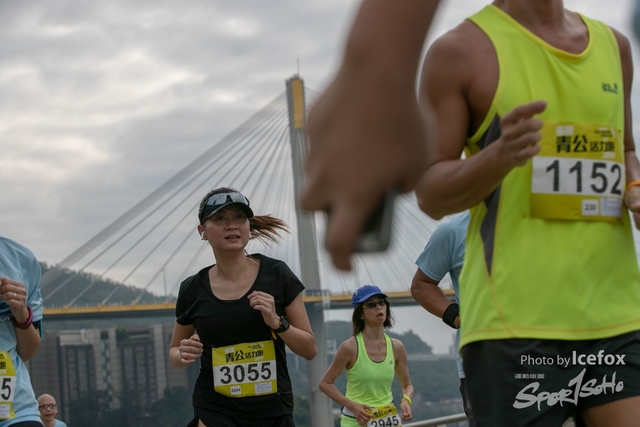 Tsing_Kung_Run-472