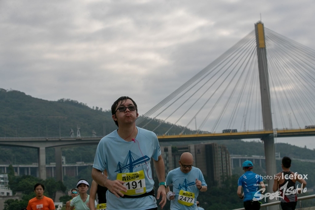 Tsing_Kung_Run-473