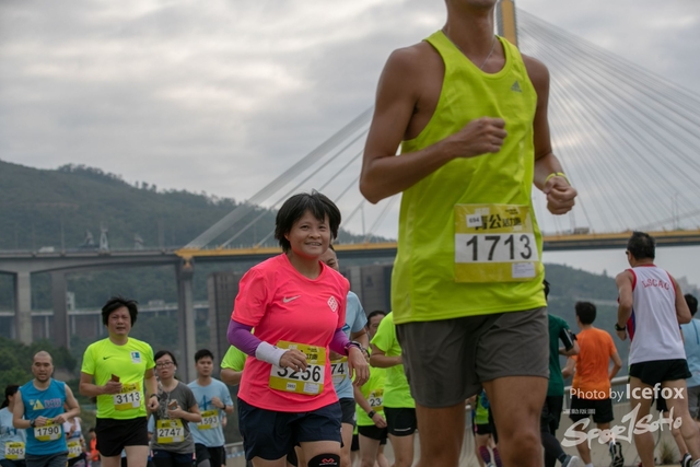 Tsing_Kung_Run-477