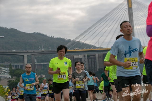 Tsing_Kung_Run-478