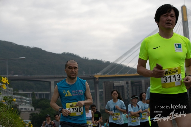Tsing_Kung_Run-479