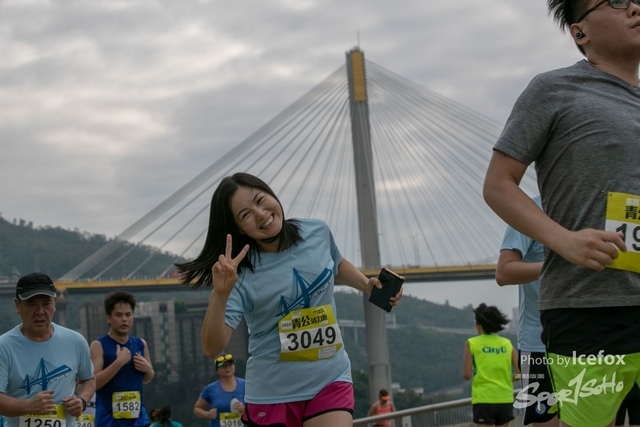 Tsing_Kung_Run-482