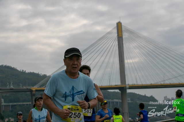 Tsing_Kung_Run-483