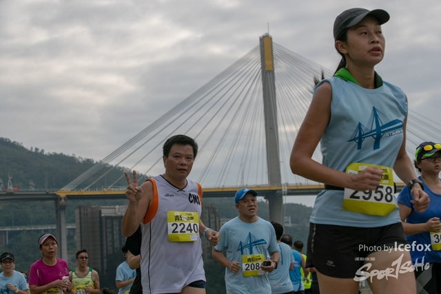 Tsing_Kung_Run-485