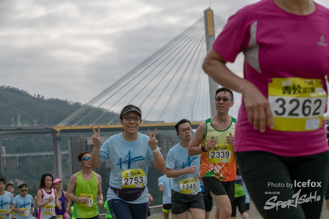 Tsing_Kung_Run-487