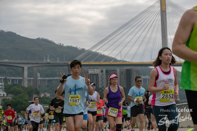 Tsing_Kung_Run-489