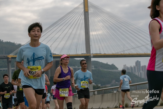 Tsing_Kung_Run-490