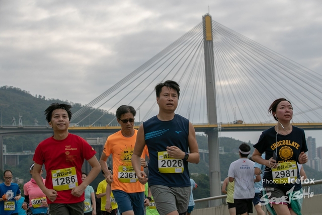 Tsing_Kung_Run-493