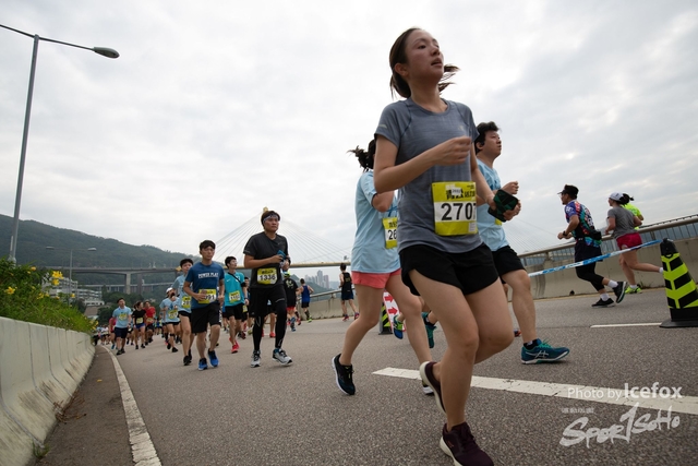 Tsing_Kung_Run-504
