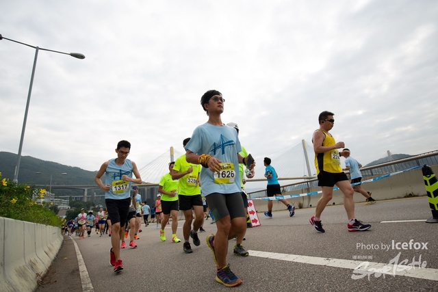 Tsing_Kung_Run-514