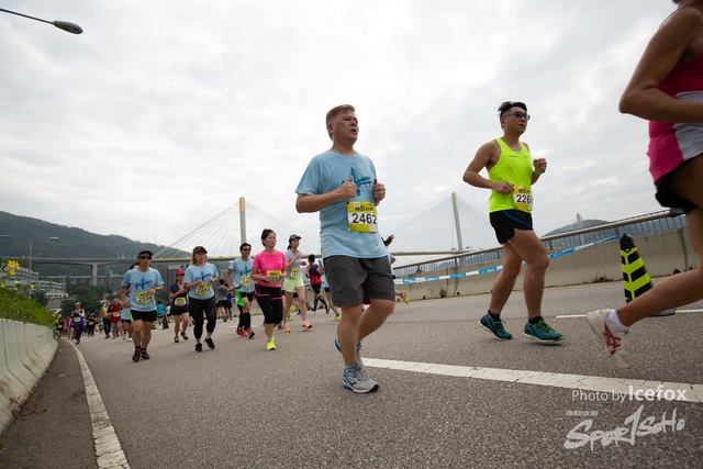 Tsing_Kung_Run-520