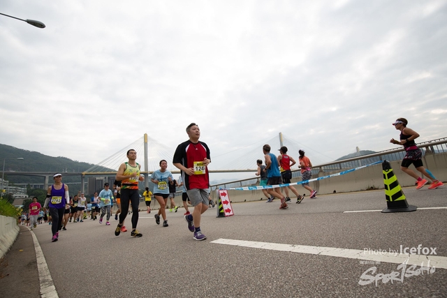 Tsing_Kung_Run-523