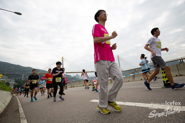 Tsing_Kung_Run-527