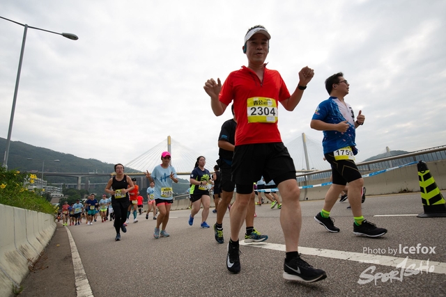 Tsing_Kung_Run-528