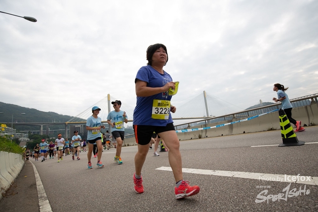 Tsing_Kung_Run-533