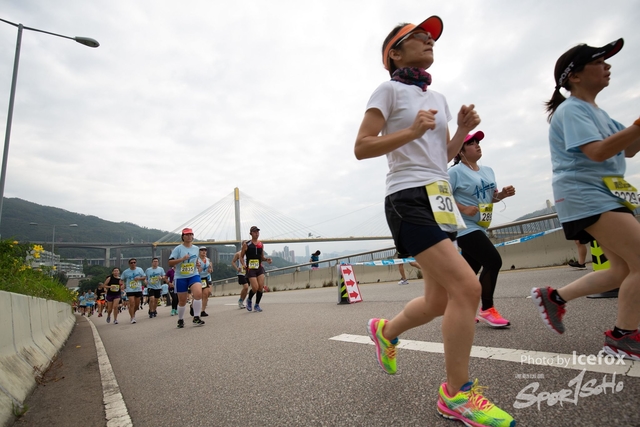 Tsing_Kung_Run-535