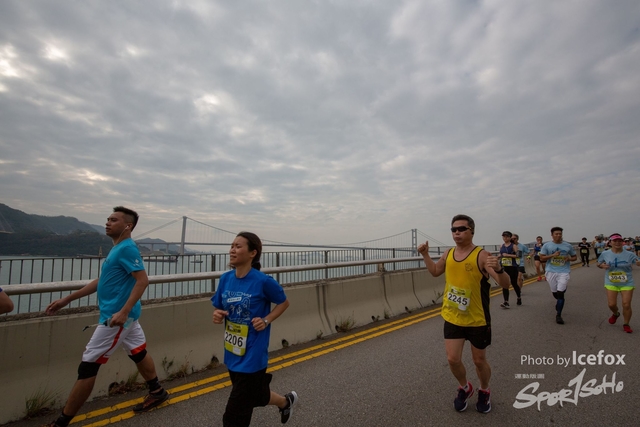 Tsing_Kung_Run-541