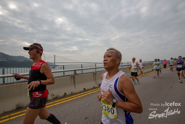 Tsing_Kung_Run-546