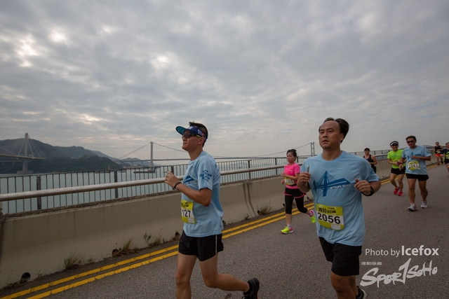 Tsing_Kung_Run-548