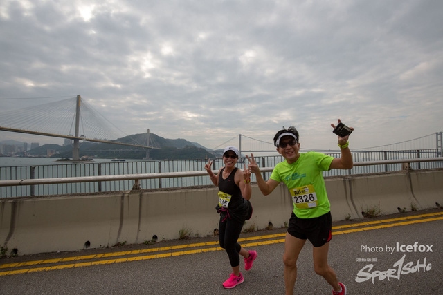 Tsing_Kung_Run-550