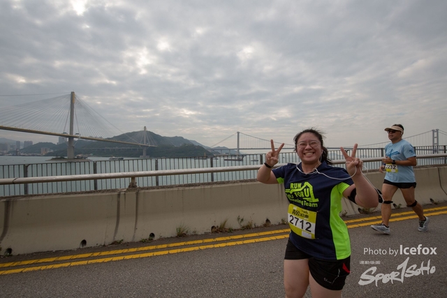 Tsing_Kung_Run-551