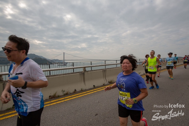 Tsing_Kung_Run-552