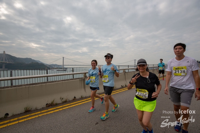 Tsing_Kung_Run-554