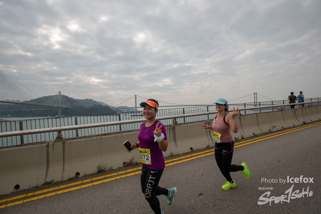 Tsing_Kung_Run-561