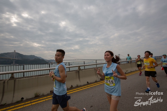 Tsing_Kung_Run-569