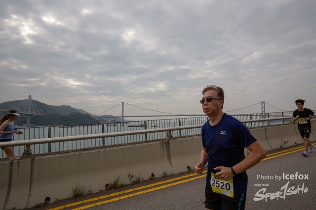 Tsing_Kung_Run-581