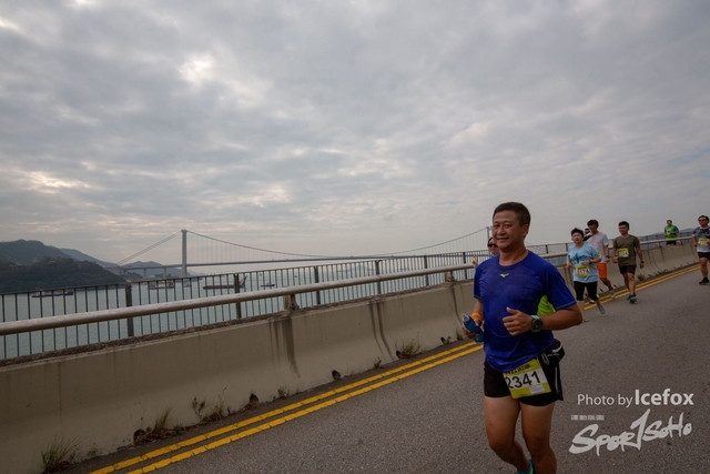 Tsing_Kung_Run-585