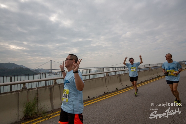Tsing_Kung_Run-605