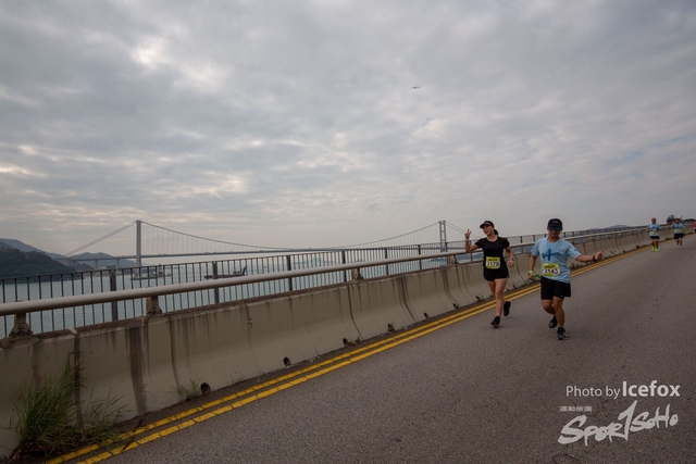 Tsing_Kung_Run-606