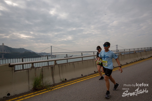 Tsing_Kung_Run-607