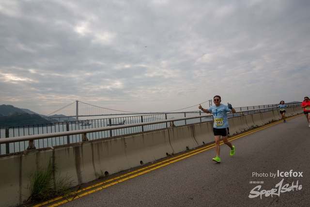 Tsing_Kung_Run-609