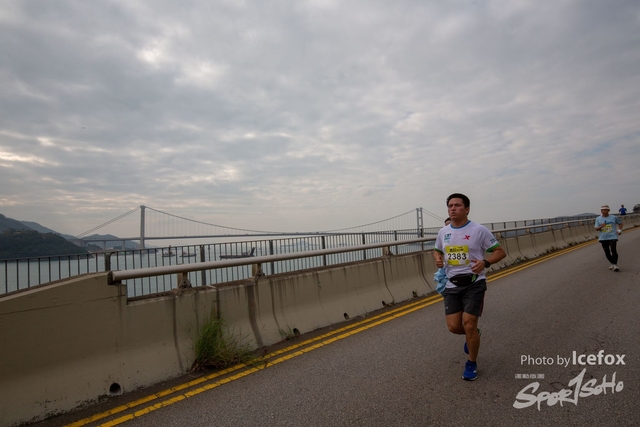 Tsing_Kung_Run-615