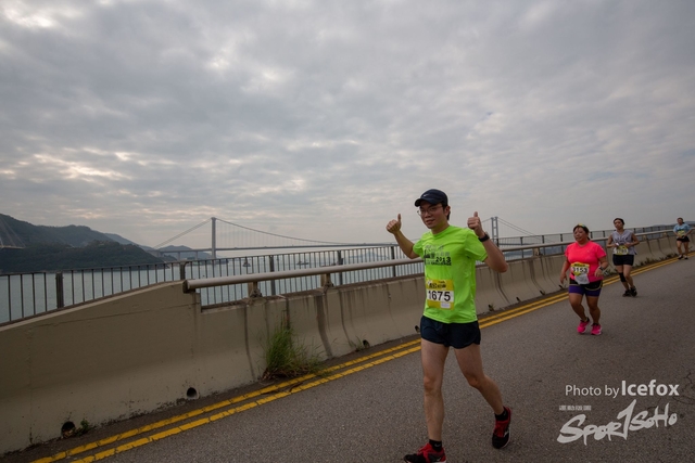 Tsing_Kung_Run-636