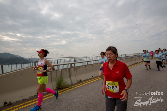Tsing_Kung_Run-641