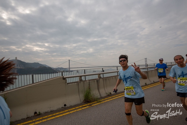 Tsing_Kung_Run-643
